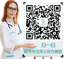 石河子無痛人流醫(yī)院
