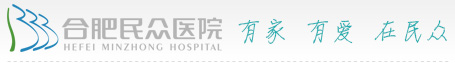 石河子無(wú)痛人流醫(yī)院
