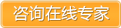 石河子無痛人流醫(yī)院