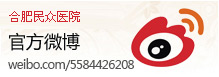 石河子無痛人流醫(yī)院