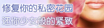 石河子無(wú)痛人流醫(yī)院